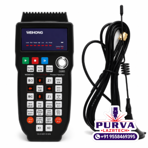 Weihong Remote Controller