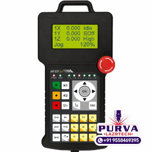 Weihong Remote Controller 2